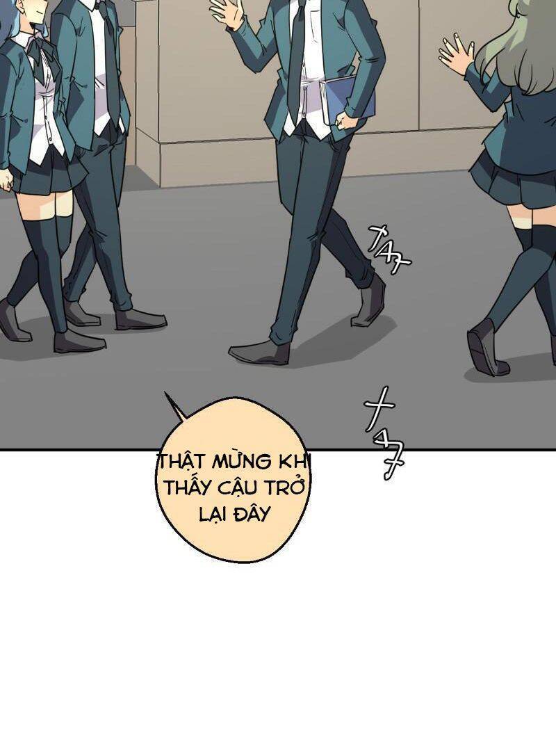 Unordinary Chapter 237 - Trang 47