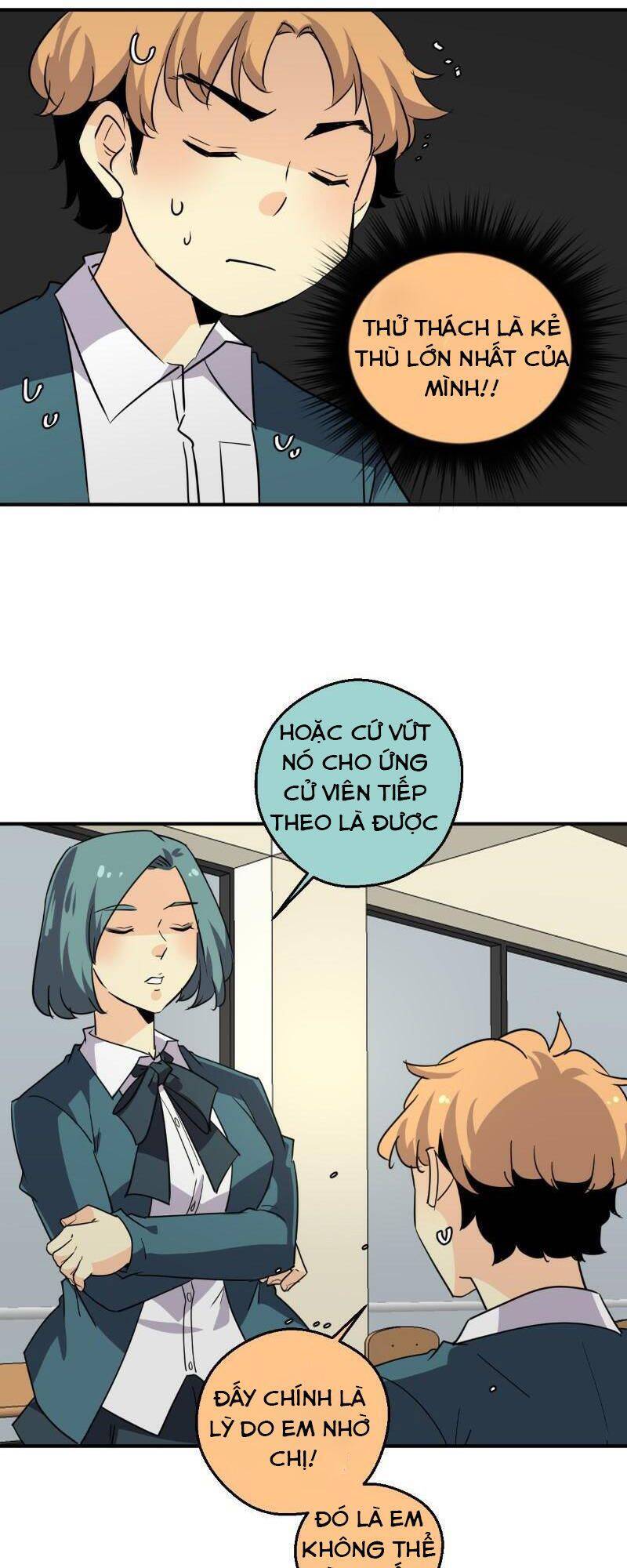 Unordinary Chapter 238 - Trang 17