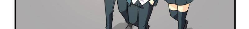 Unordinary Chapter 238 - Trang 4