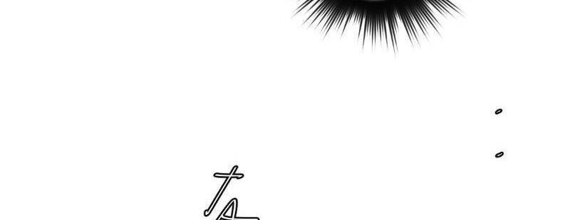 Unordinary Chapter 239 - Trang 36