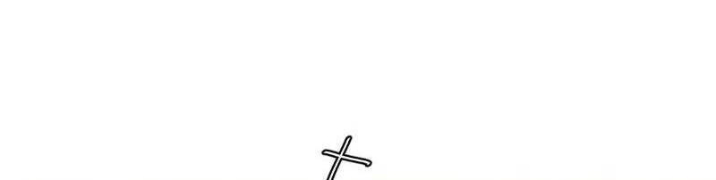 Unordinary Chapter 239 - Trang 38