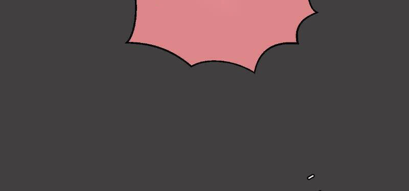 Unordinary Chapter 240 - Trang 26