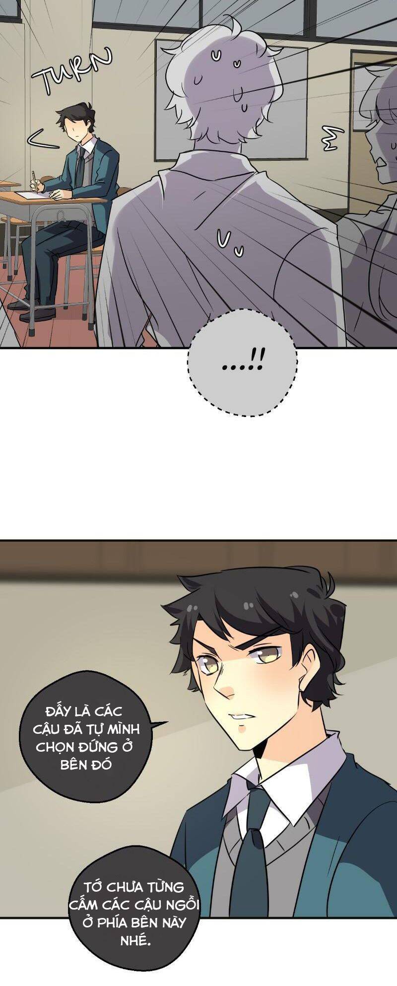 Unordinary Chapter 241 - Trang 5
