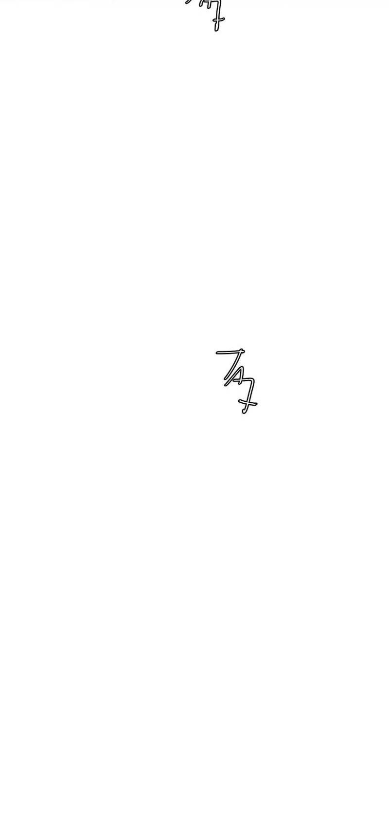 Unordinary Chapter 241 - Trang 50
