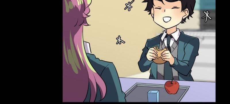 Unordinary Chapter 242 - Trang 8