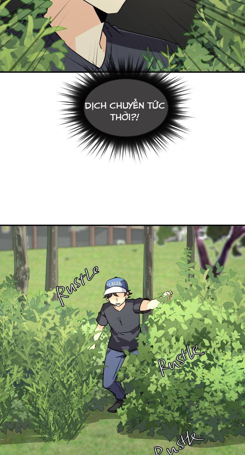 Unordinary Chapter 243 - Trang 45