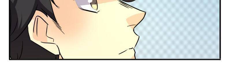 Unordinary Chapter 244 - Trang 25