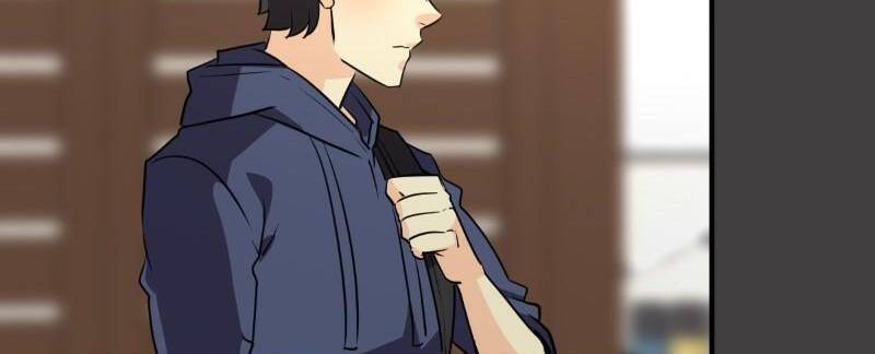 Unordinary Chapter 246 - Trang 6