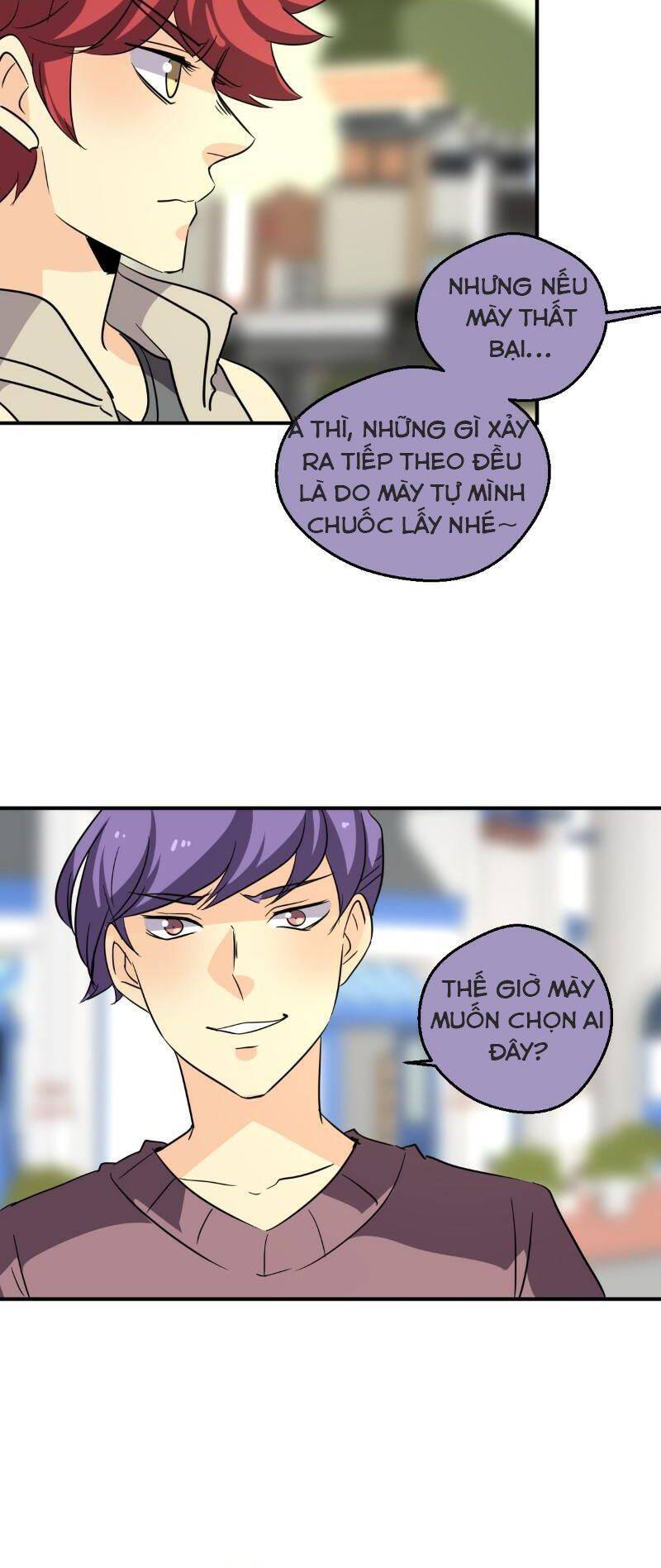 Unordinary Chapter 250 - Trang 14