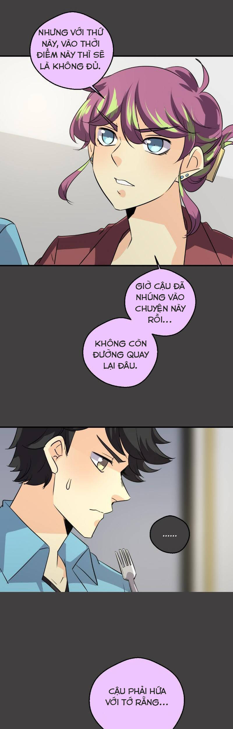 Unordinary Chapter 253 - Trang 16