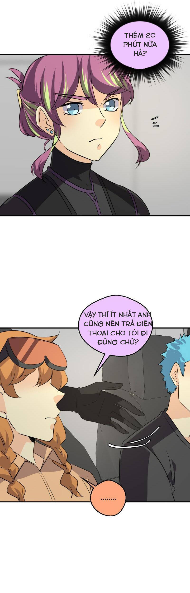 Unordinary Chapter 257 - Trang 47