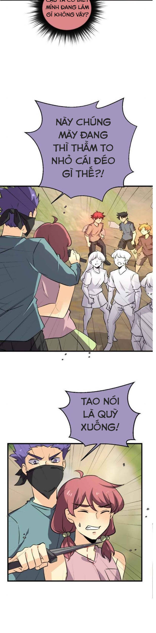 Unordinary Chapter 259 - Trang 44