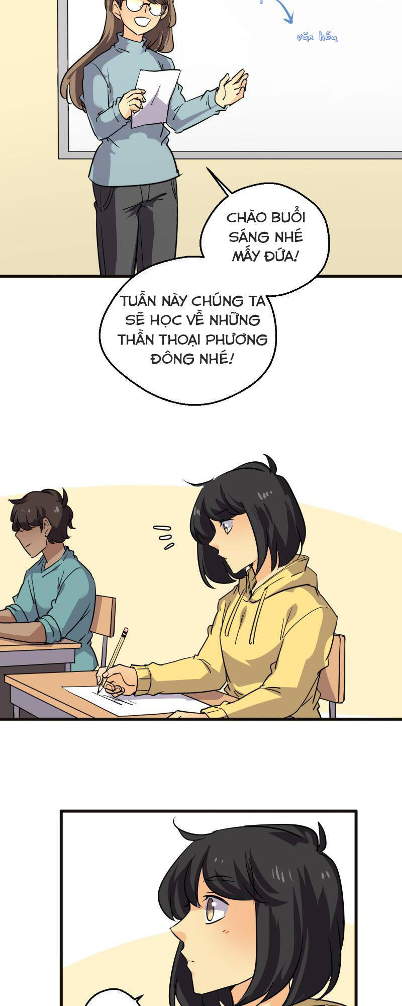 Unordinary Chapter 260.5 - Trang 23