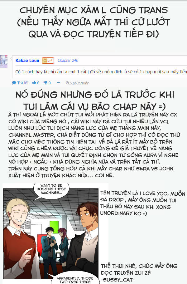 Unordinary Chapter 260.5 - Trang 46
