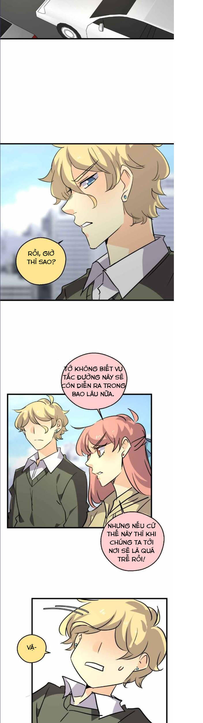 Unordinary Chapter 260 - Trang 14
