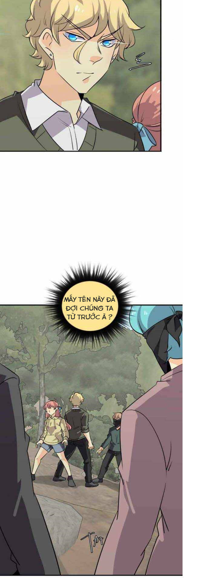 Unordinary Chapter 261 - Trang 17
