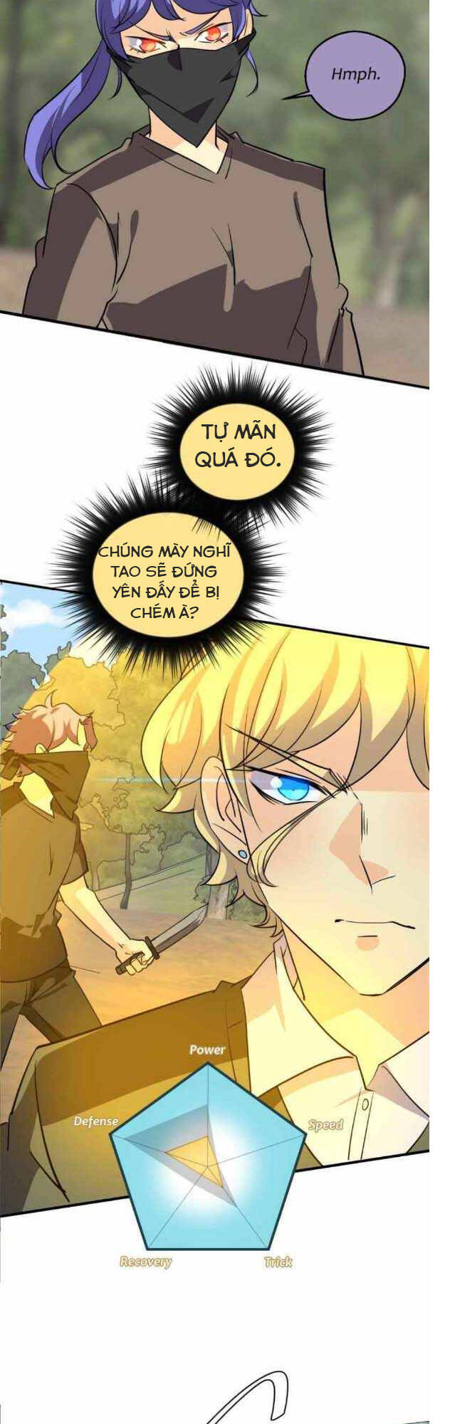 Unordinary Chapter 261 - Trang 42