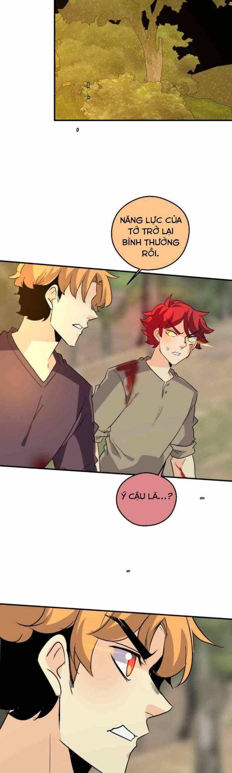 Unordinary Chapter 264 - Trang 13