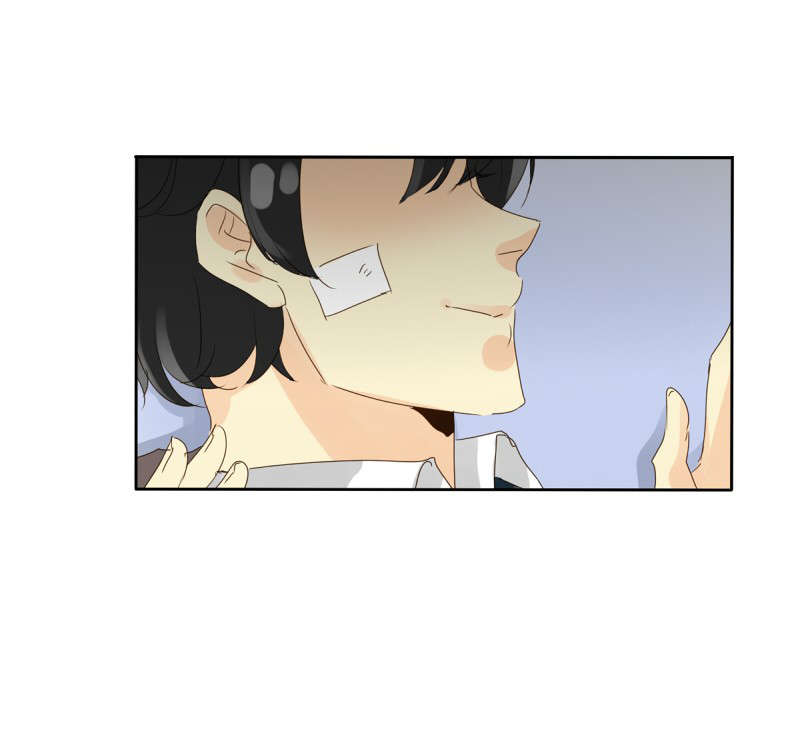 Unordinary Chapter 30 - Trang 22
