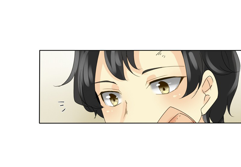 Unordinary Chapter 34 - Trang 34