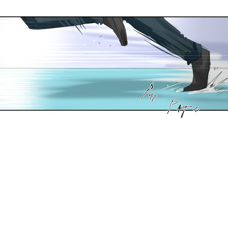 Unordinary Chapter 34 - Trang 45
