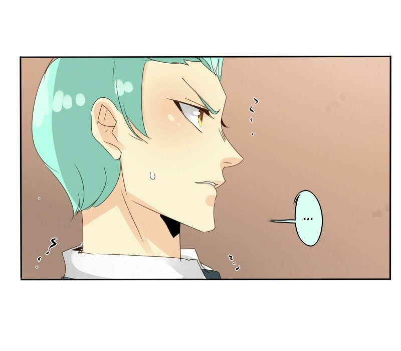 Unordinary Chapter 43 - Trang 40