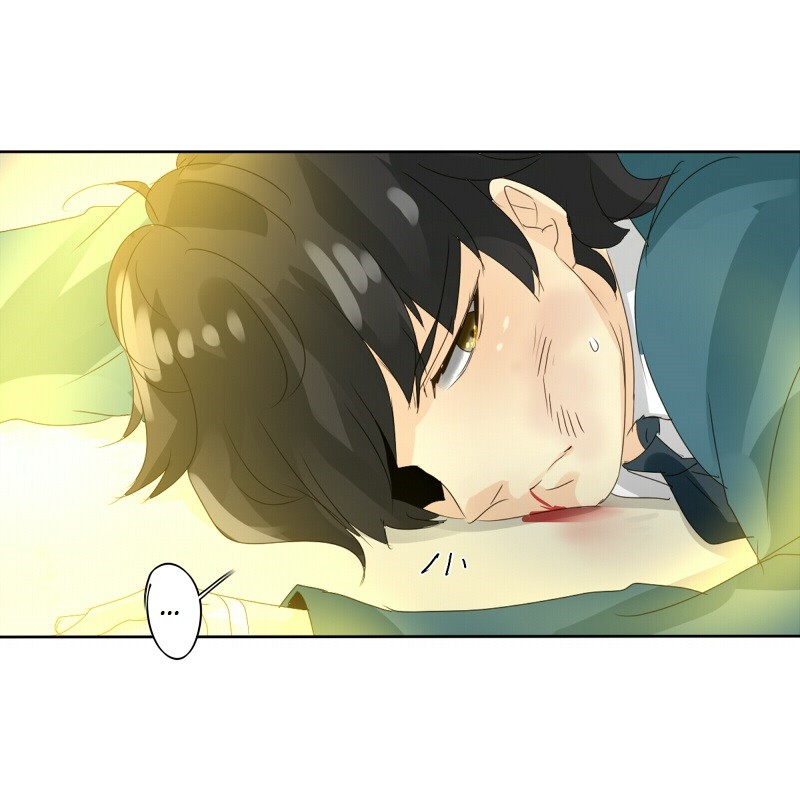 Unordinary Chapter 43 - Trang 48