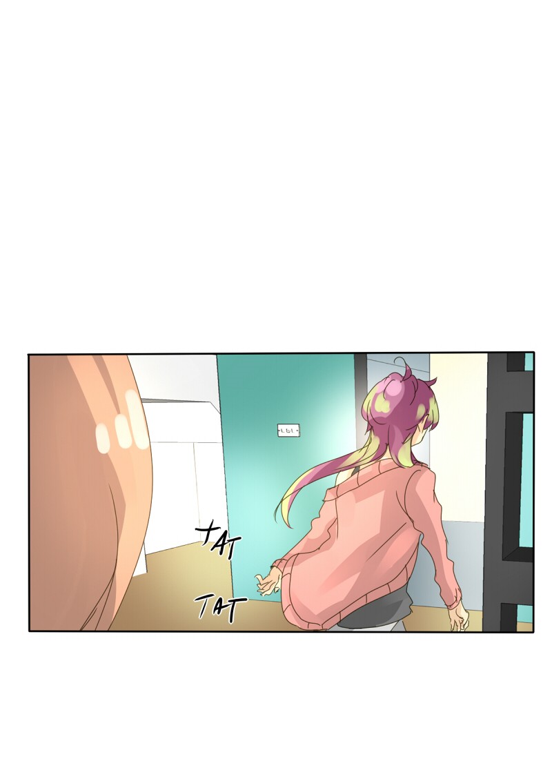 Unordinary Chapter 51 - Trang 30