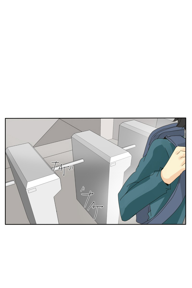 Unordinary Chapter 53 - Trang 16
