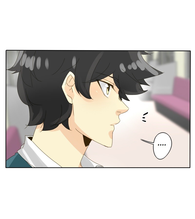 Unordinary Chapter 53 - Trang 4