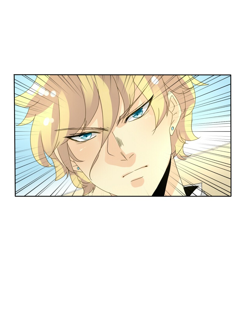 Unordinary Chapter 56 - Trang 2