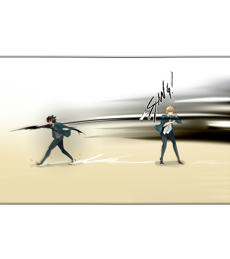 Unordinary Chapter 56 - Trang 21