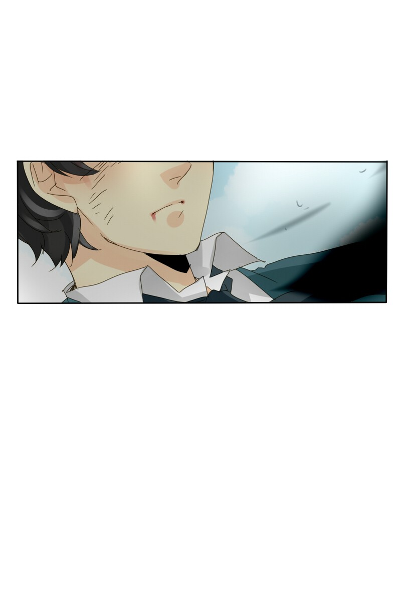 Unordinary Chapter 56 - Trang 28