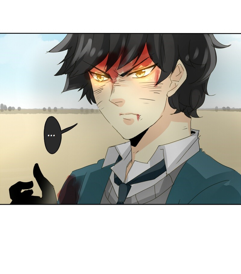Unordinary Chapter 56 - Trang 7
