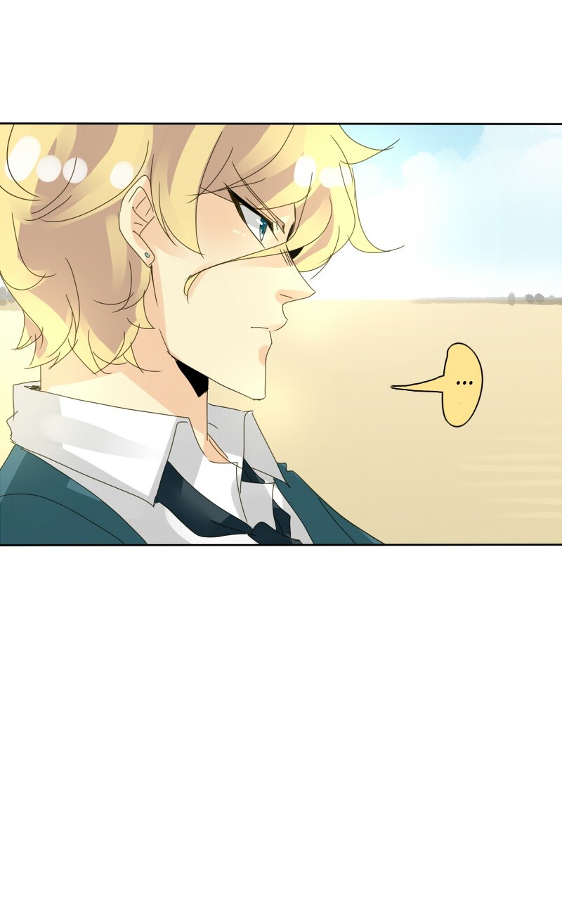 Unordinary Chapter 56 - Trang 8