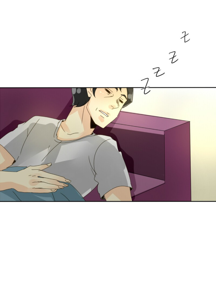 Unordinary Chapter 65 - Trang 4