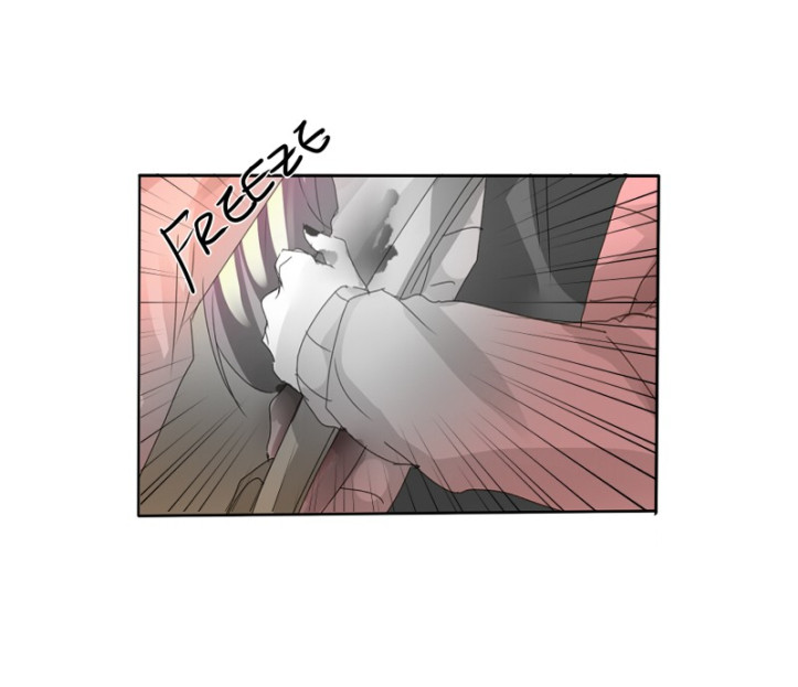 Unordinary Chapter 69 - Trang 27