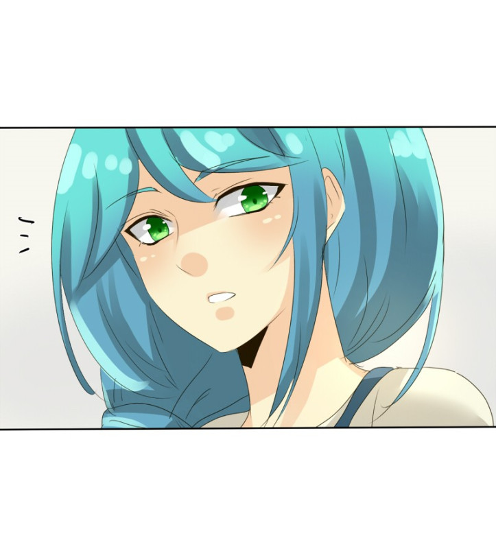 Unordinary Chapter 70 - Trang 17