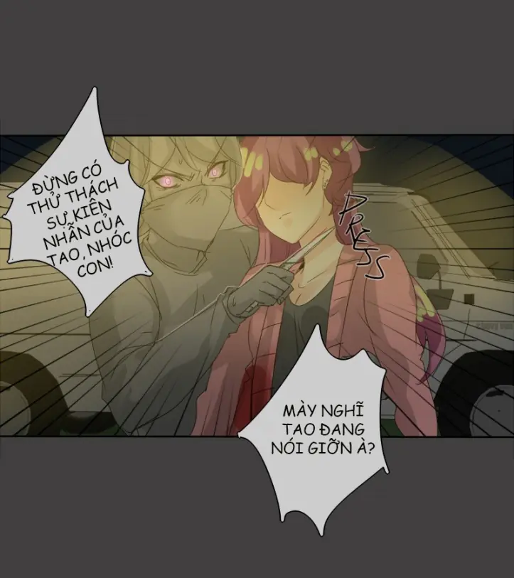 Unordinary Chapter 73 - Trang 5