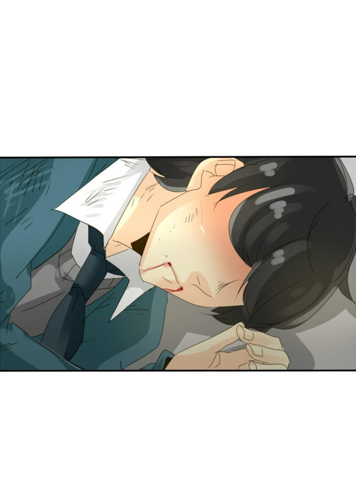 Unordinary Chapter 84 - Trang 14