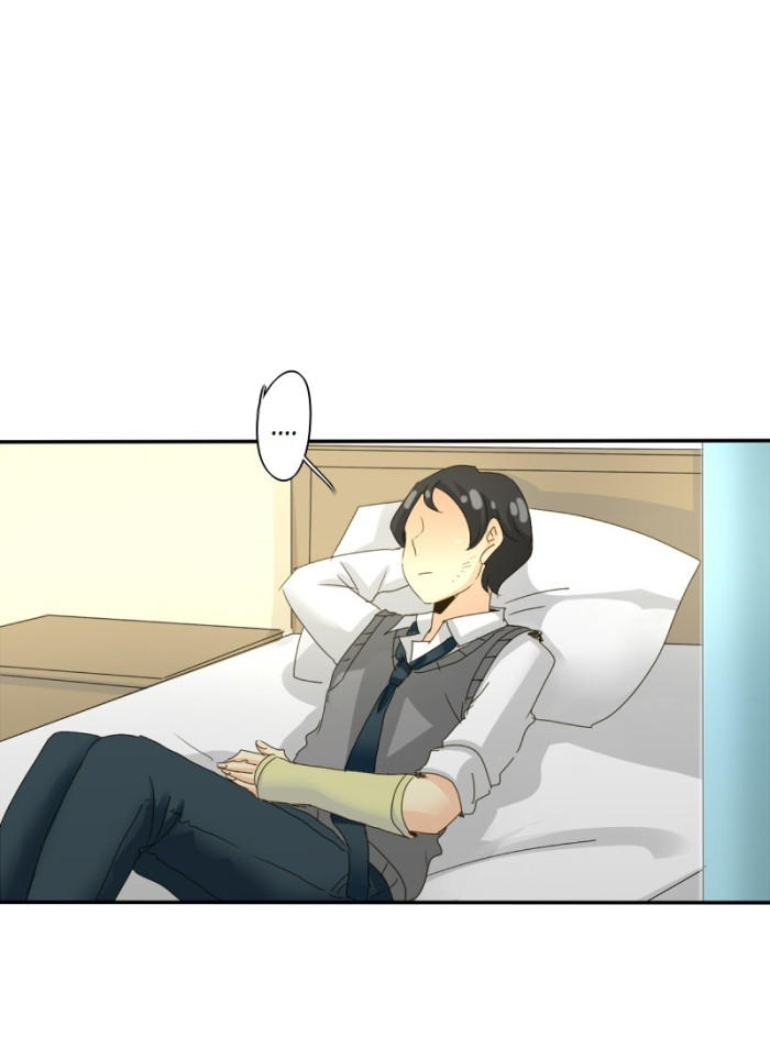 Unordinary Chapter 87 - Trang 16