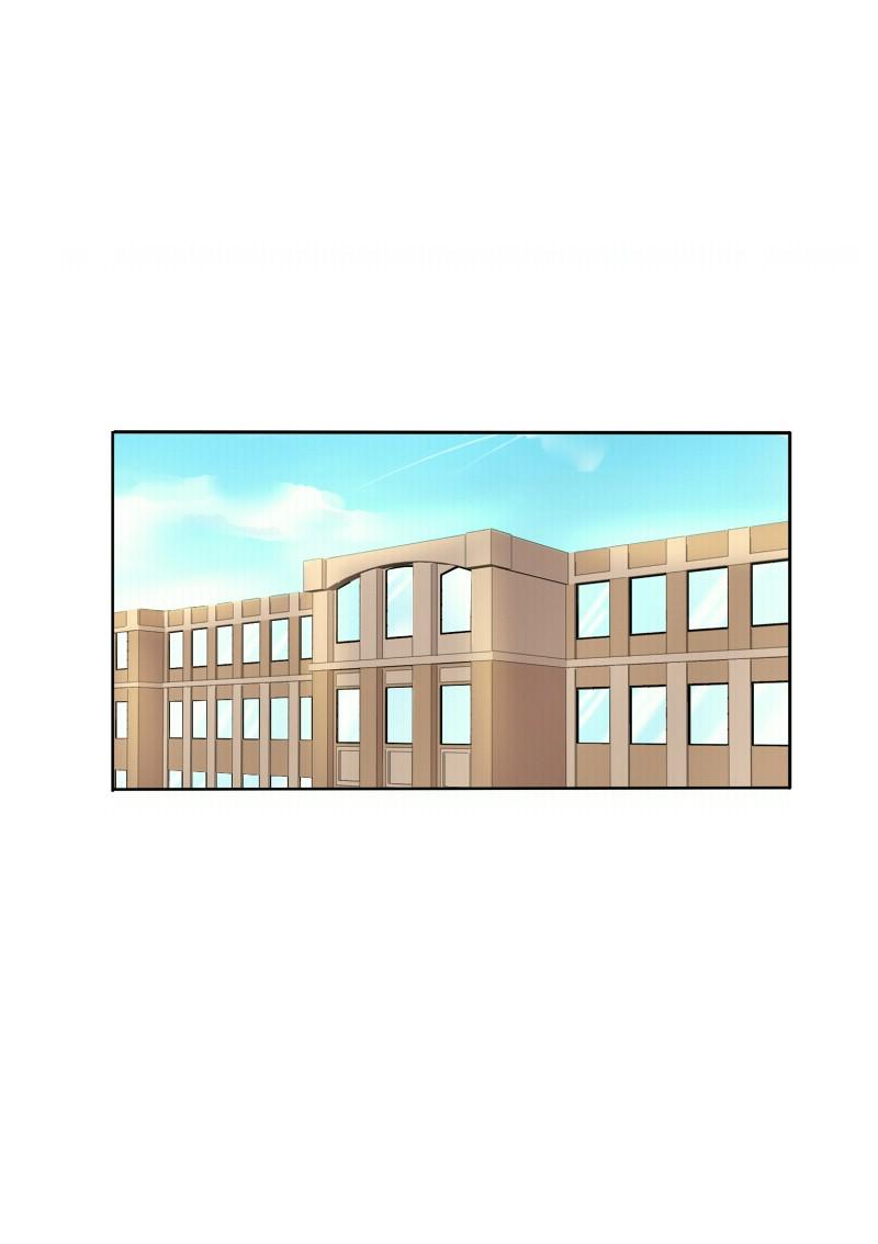 Unordinary Chapter 92 - Trang 2