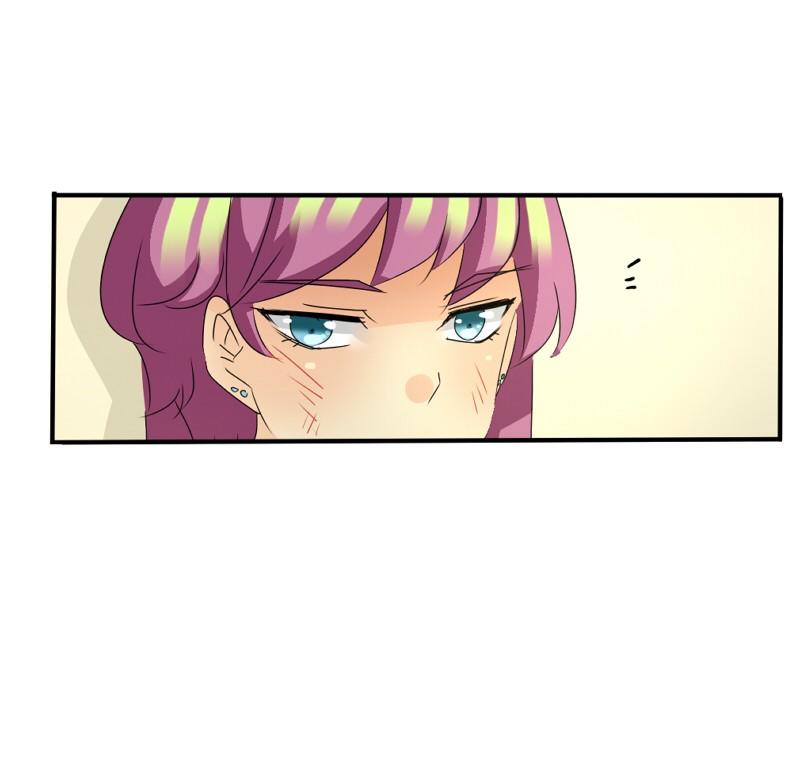 Unordinary Chapter 92 - Trang 23