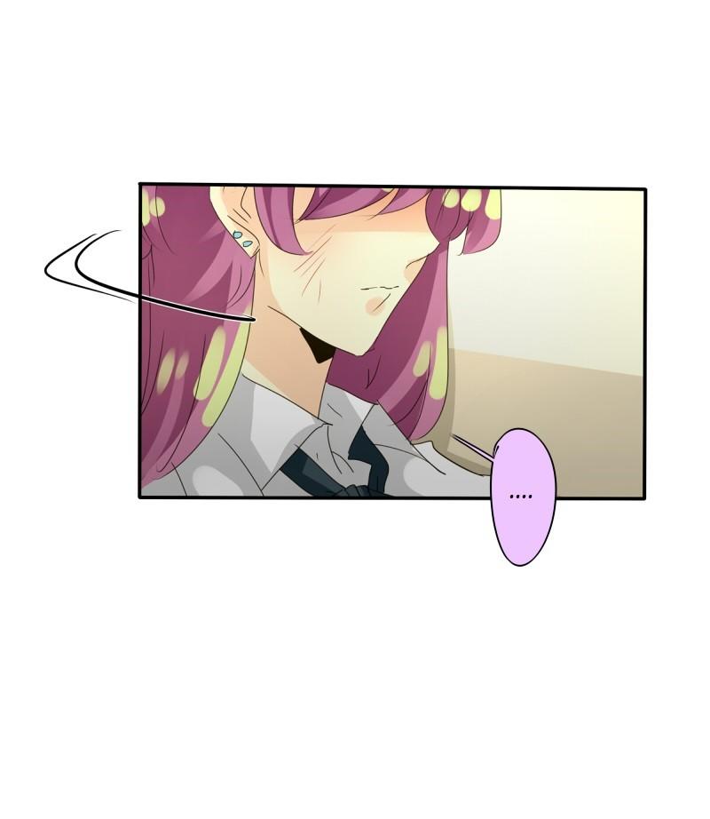 Unordinary Chapter 92 - Trang 45