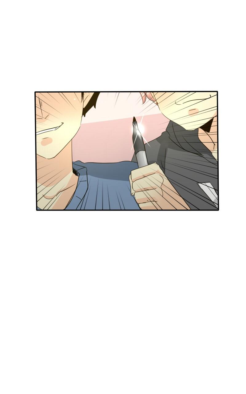Unordinary Chapter 95 - Trang 42
