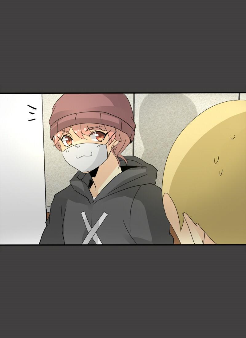 Unordinary Chapter 98 - Trang 5