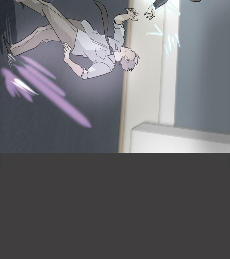 Unordinary Chapter 99 - Trang 4