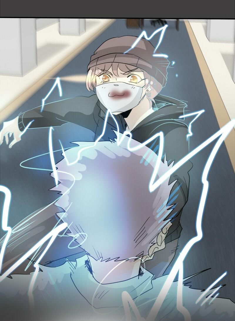 Unordinary Chapter 99 - Trang 5