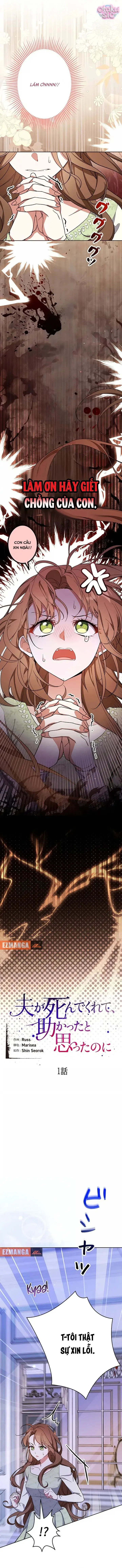 Ước Gì Chồng Tôi Chết Đi Chapter 1 - Trang 7