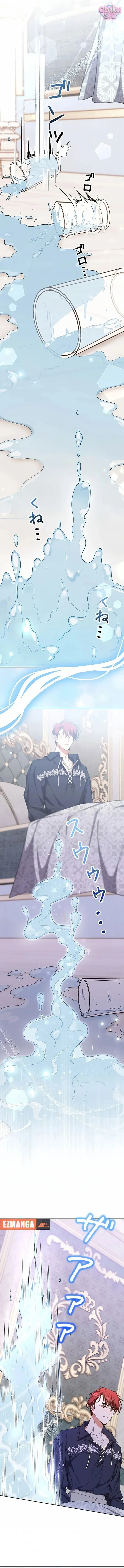 Ước Gì Chồng Tôi Chết Đi Chapter 6 - Trang 11